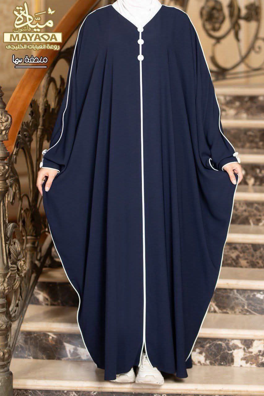 ABAYA COURDON